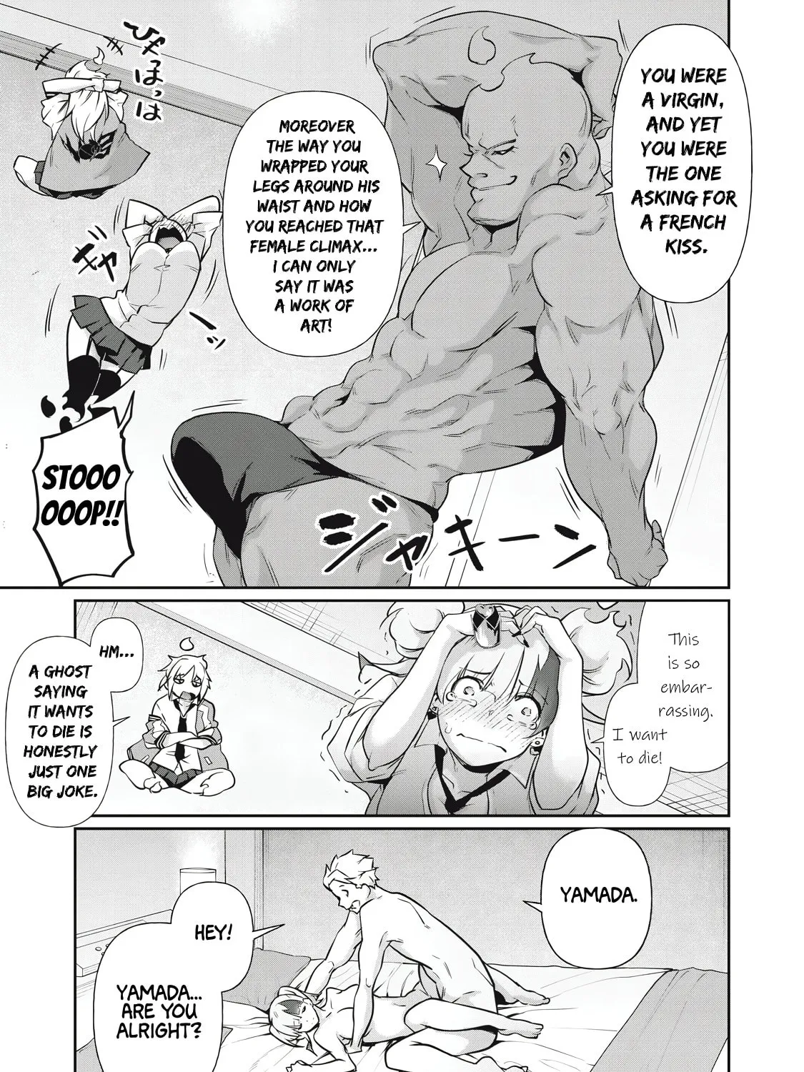 Hacking Ghost Karada ni Shika Kachi no Nai Chapter 12 page 13 - 