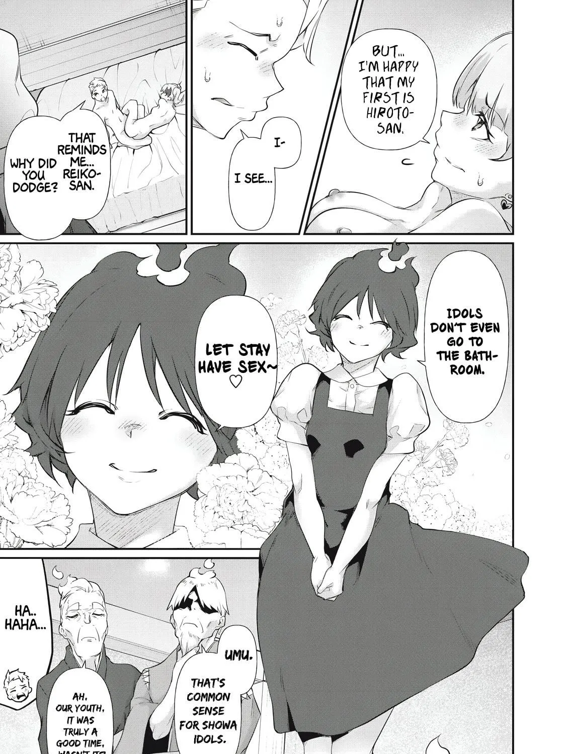 Hacking Ghost Karada ni Shika Kachi no Nai Chapter 12 page 17 - 
