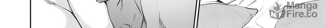 Hacking Ghost Karada ni Shika Kachi no Nai Chapter 12 page 20 - 