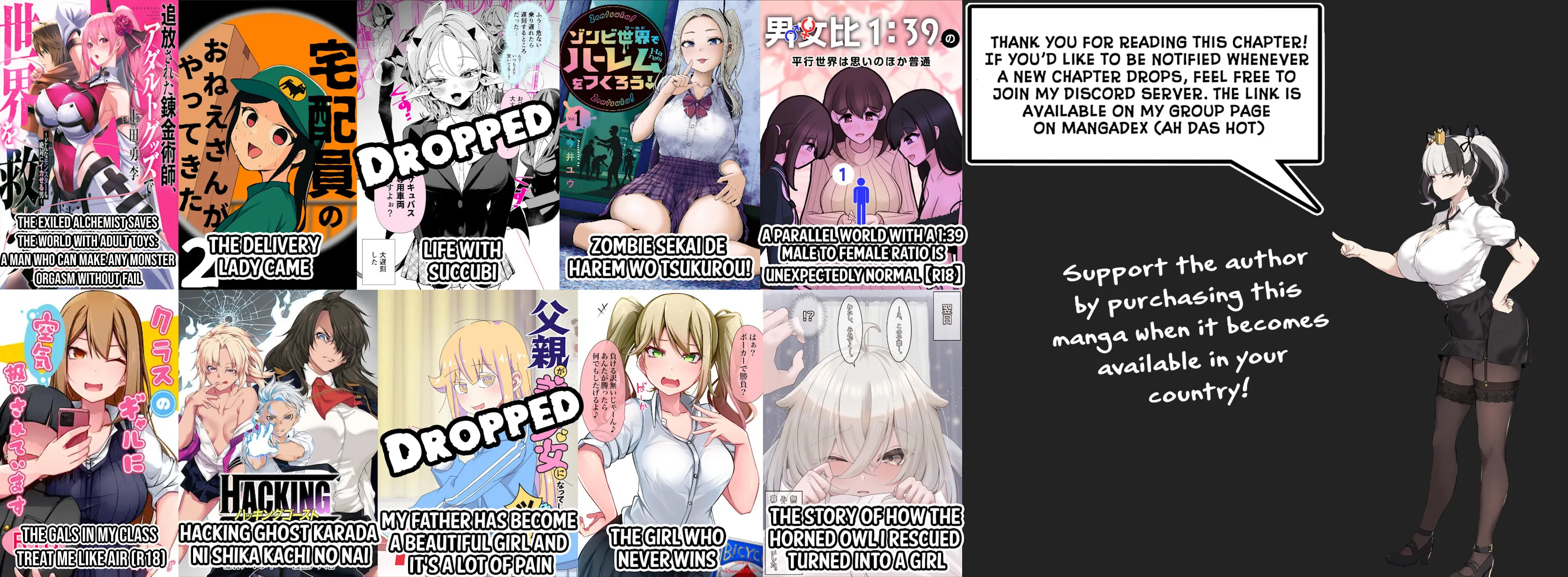 Hacking Ghost Karada ni Shika Kachi no Nai Chapter 12 page 33 - 