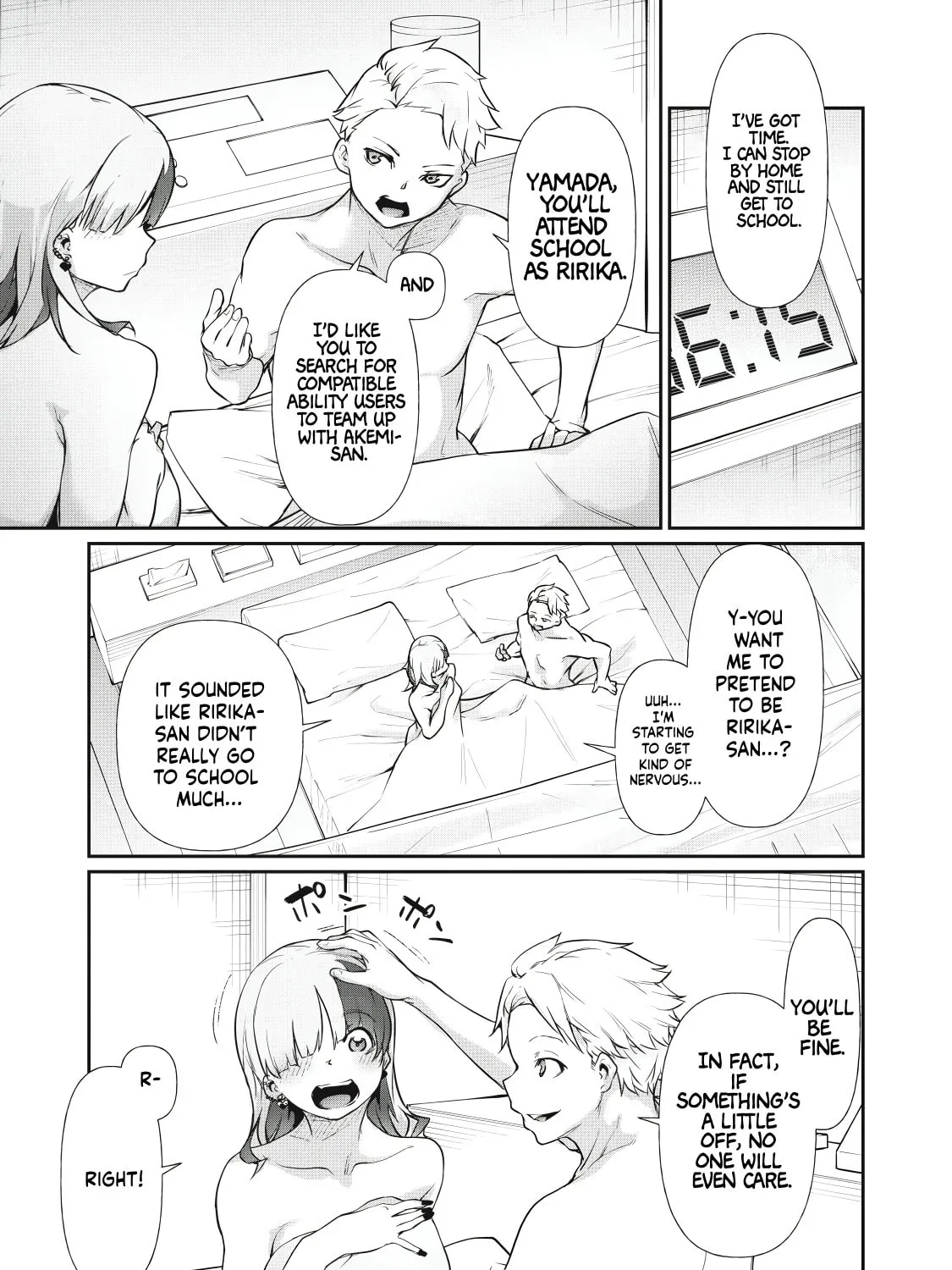 Hacking Ghost Karada ni Shika Kachi no Nai Chapter 13 page 13 - 