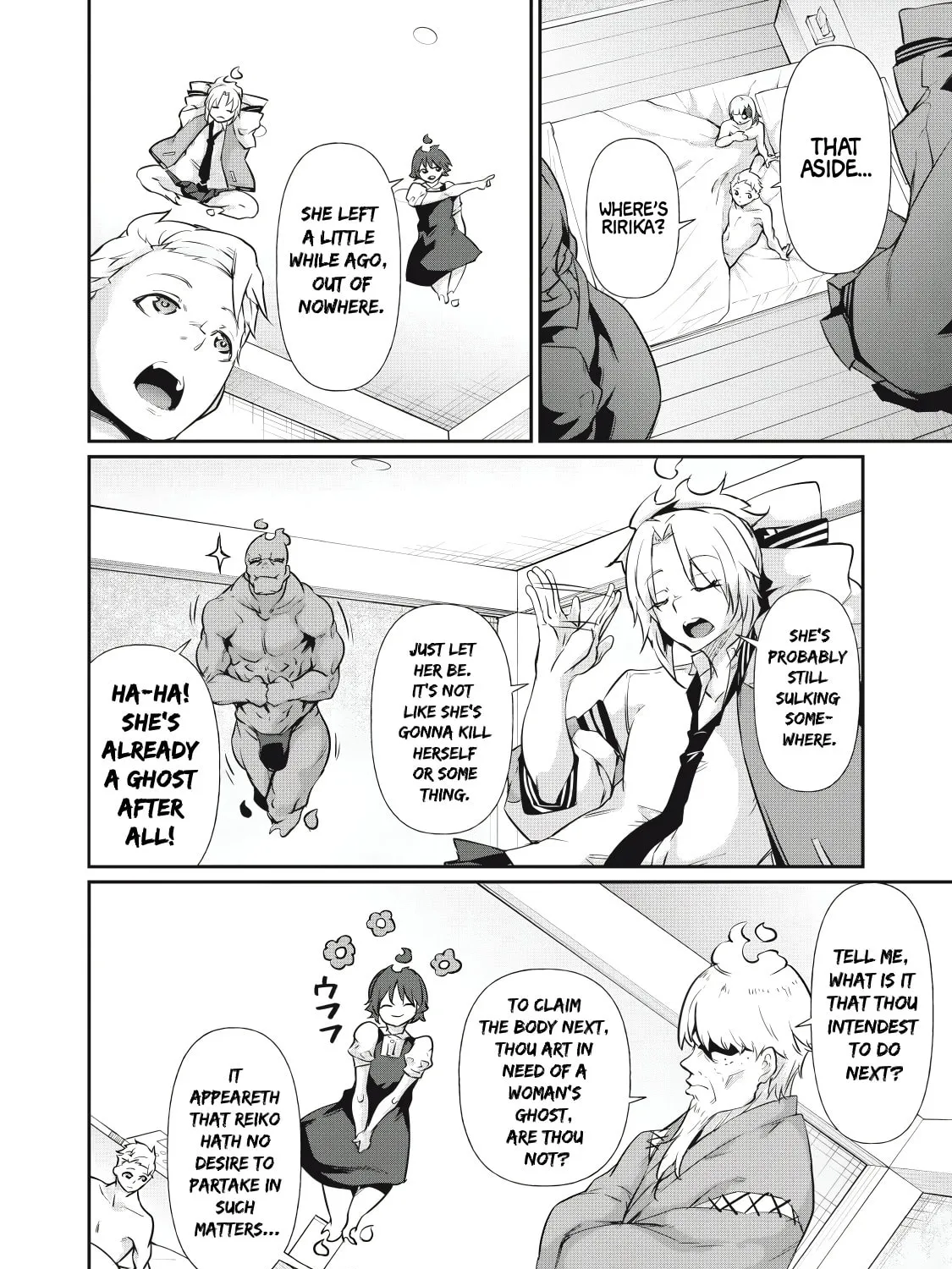 Hacking Ghost Karada ni Shika Kachi no Nai Chapter 13 page 15 - 