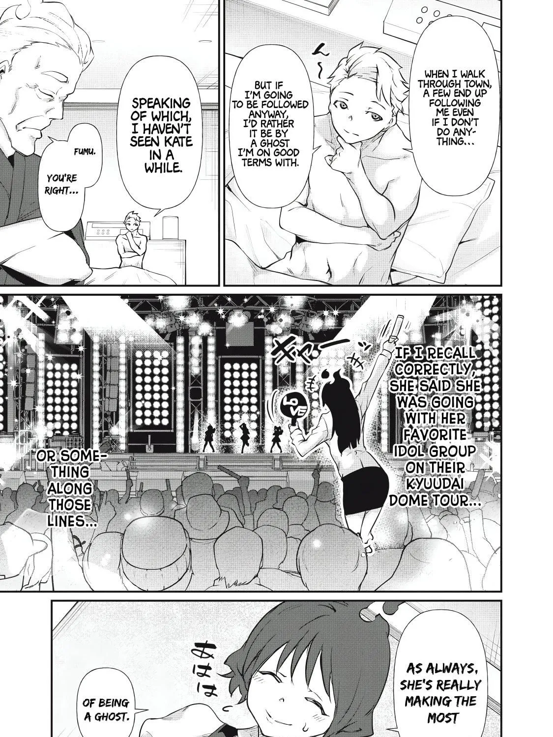 Hacking Ghost Karada ni Shika Kachi no Nai Chapter 13 page 17 - 