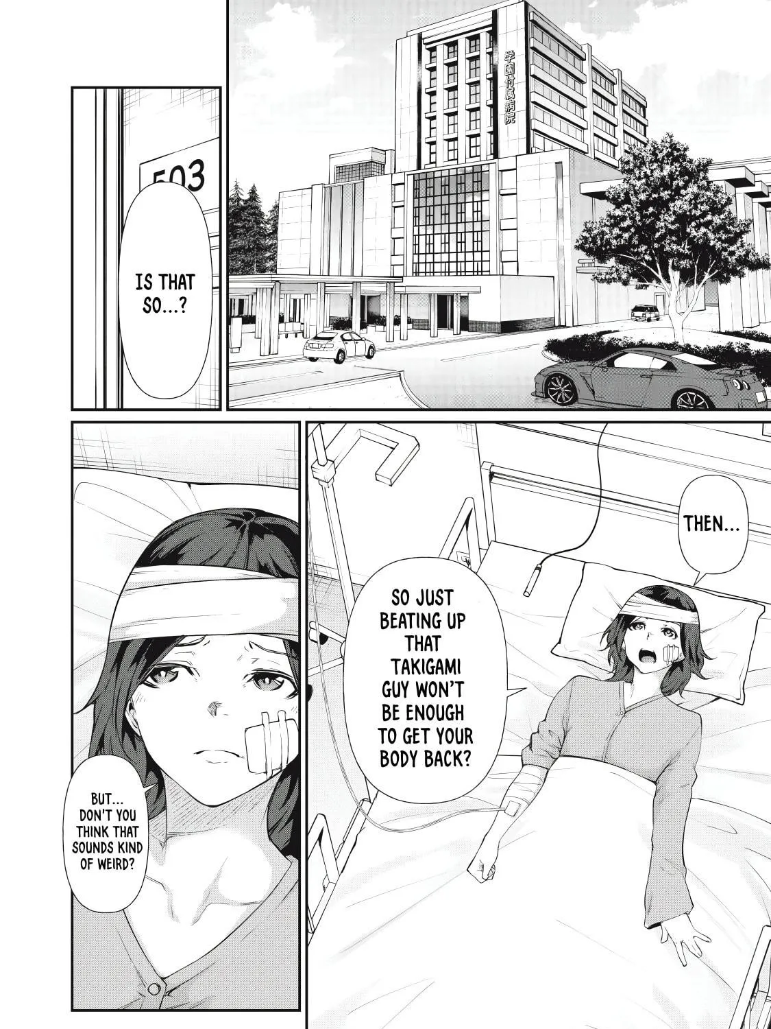 Hacking Ghost Karada ni Shika Kachi no Nai Chapter 13 page 19 - 