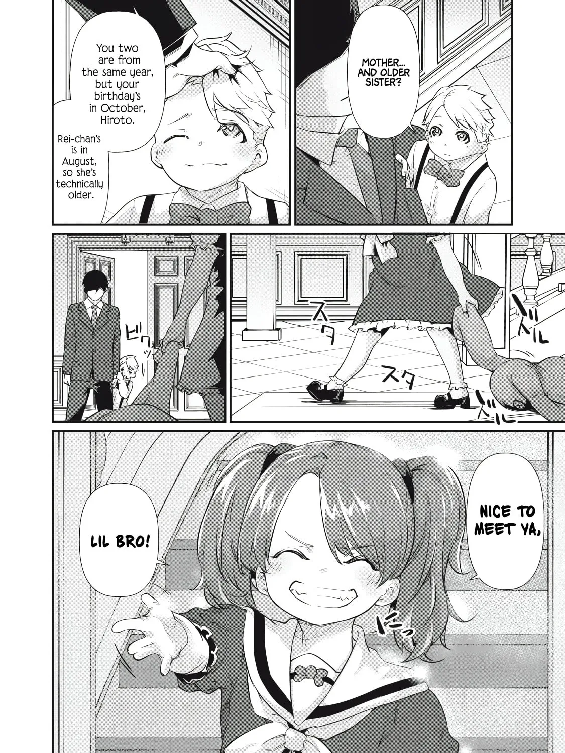 Hacking Ghost Karada ni Shika Kachi no Nai Chapter 13 page 3 - 