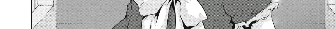 Hacking Ghost Karada ni Shika Kachi no Nai Chapter 13 page 4 - 