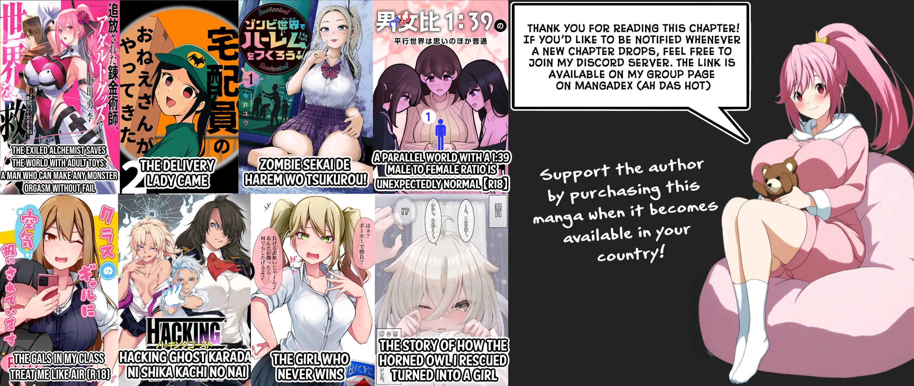 Hacking Ghost Karada ni Shika Kachi no Nai Chapter 13 page 33 - 