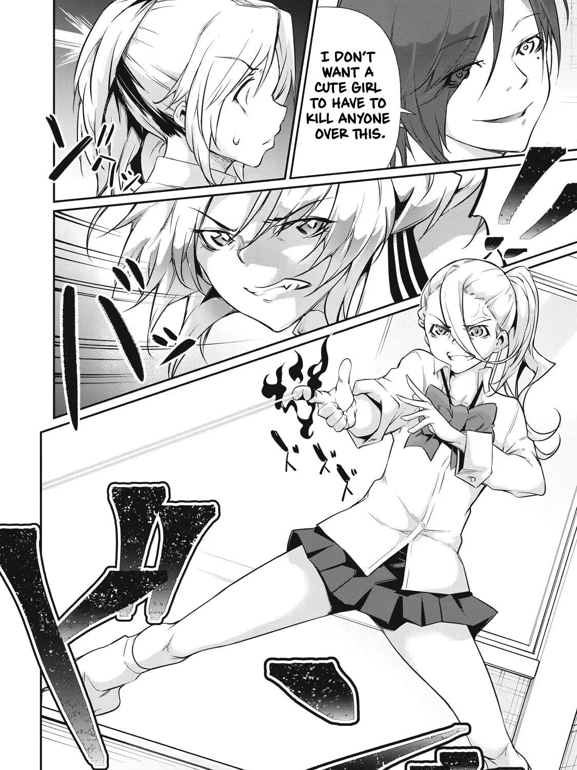 Hacking Ghost Karada ni Shika Kachi no Nai Chapter 14 page 23 - 