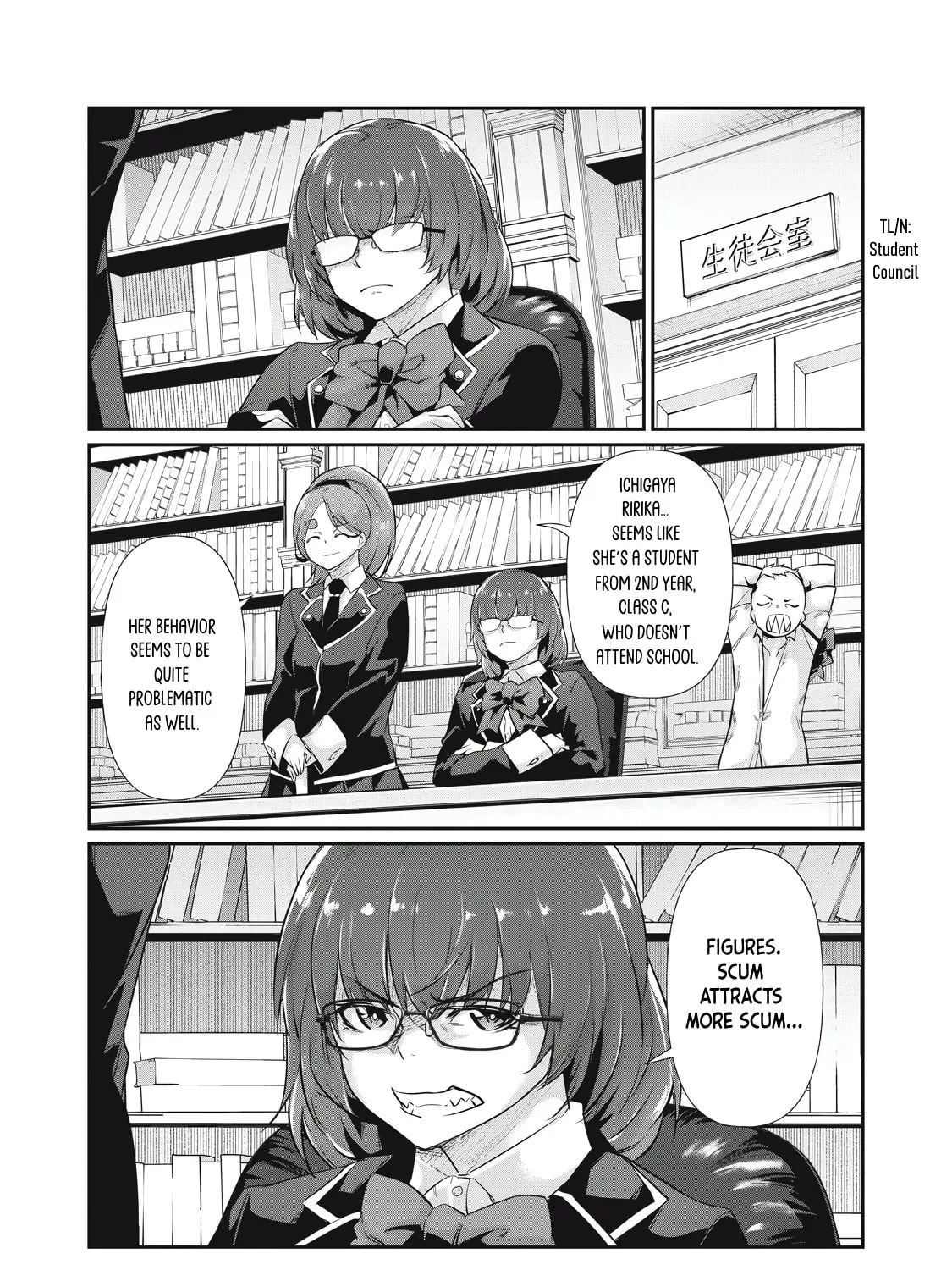 Hacking Ghost Karada ni Shika Kachi no Nai Chapter 14 page 27 - 