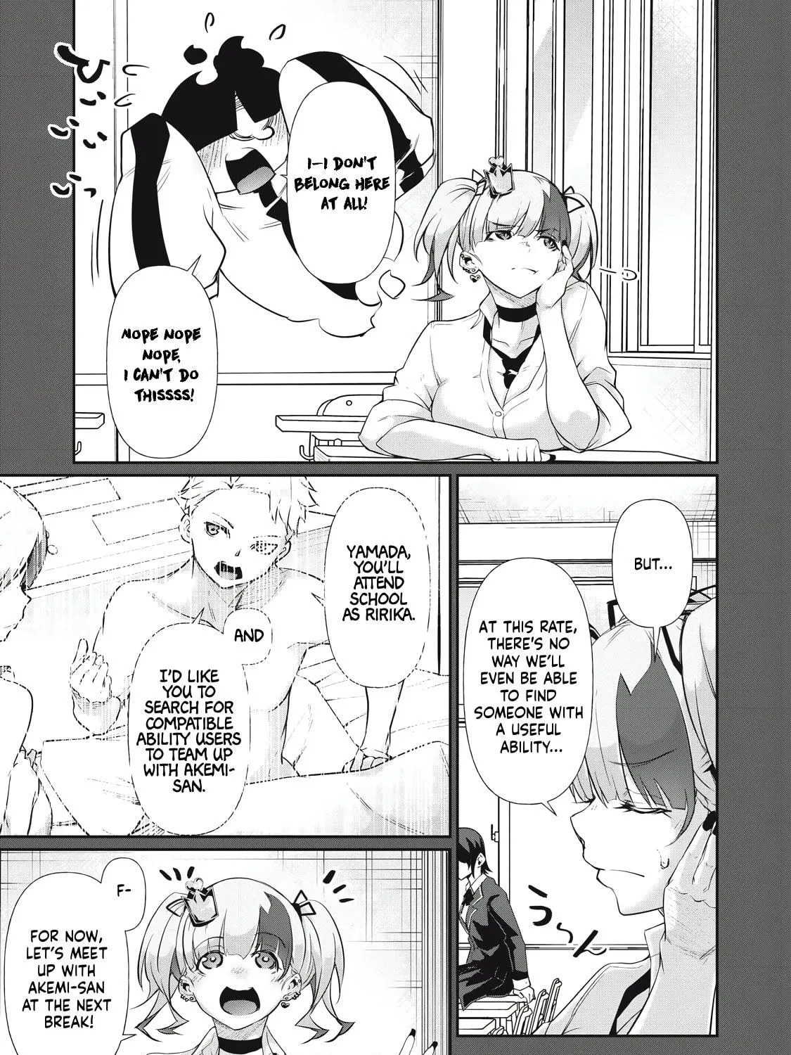 Hacking Ghost Karada ni Shika Kachi no Nai Chapter 14 page 5 - 
