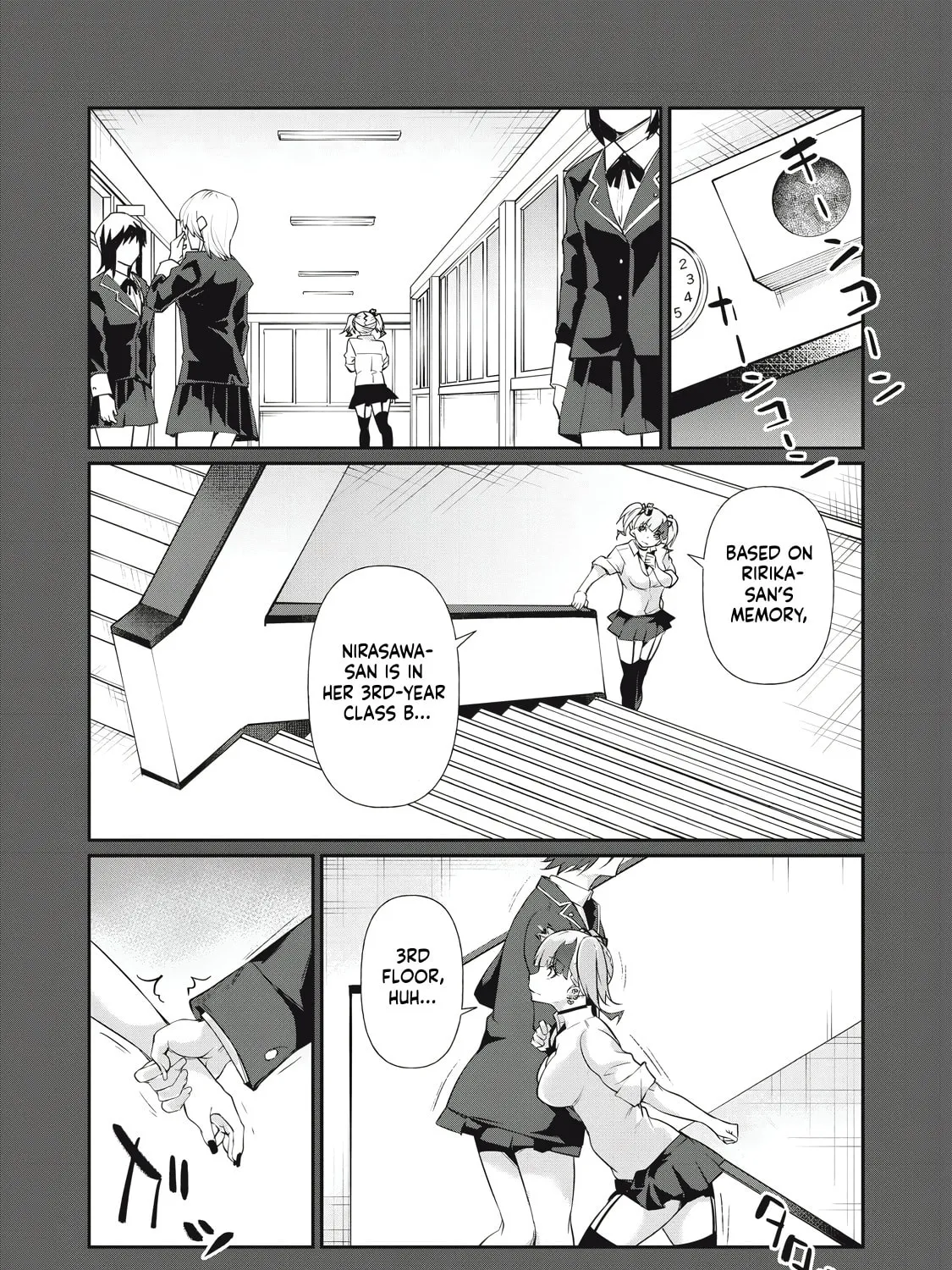 Hacking Ghost Karada ni Shika Kachi no Nai Chapter 14 page 7 - 