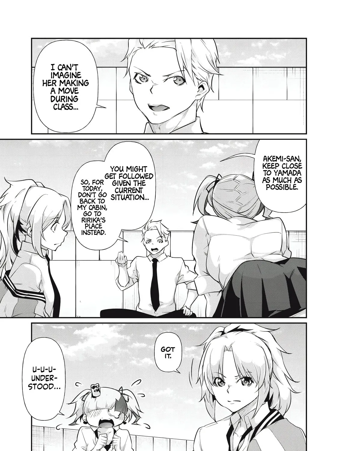 Hacking Ghost Karada ni Shika Kachi no Nai Chapter 15 page 21 - 