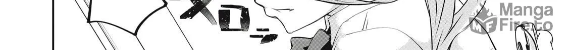 Hacking Ghost Karada ni Shika Kachi no Nai Chapter 15 page 24 - 