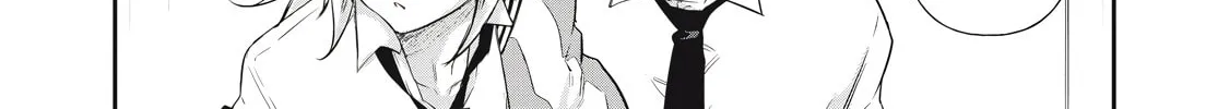 Hacking Ghost Karada ni Shika Kachi no Nai Chapter 15 page 4 - 