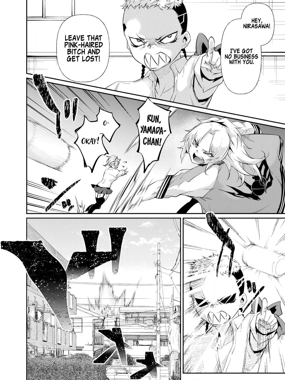 Hacking Ghost Karada ni Shika Kachi no Nai Chapter 16 page 11 - 