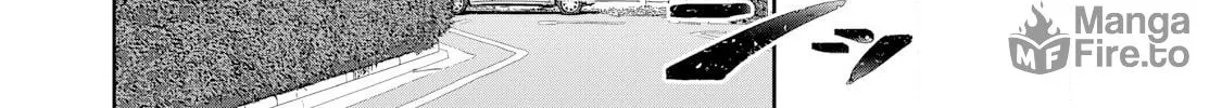 Hacking Ghost Karada ni Shika Kachi no Nai Chapter 16 page 12 - 