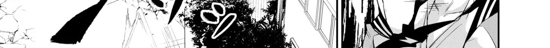 Hacking Ghost Karada ni Shika Kachi no Nai Chapter 16 page 14 - 