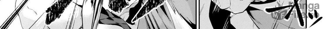 Hacking Ghost Karada ni Shika Kachi no Nai Chapter 16 page 18 - 