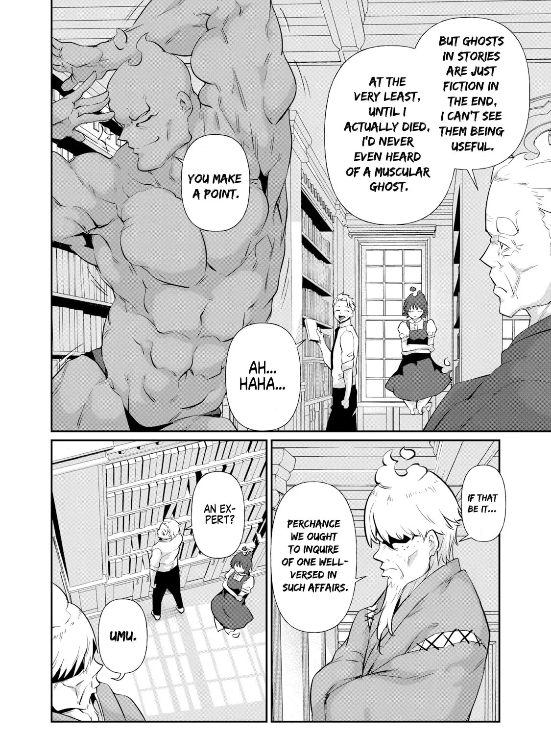 Hacking Ghost Karada ni Shika Kachi no Nai Chapter 16 page 3 - 