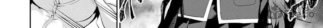 Hacking Ghost Karada ni Shika Kachi no Nai Chapter 16 page 24 - 