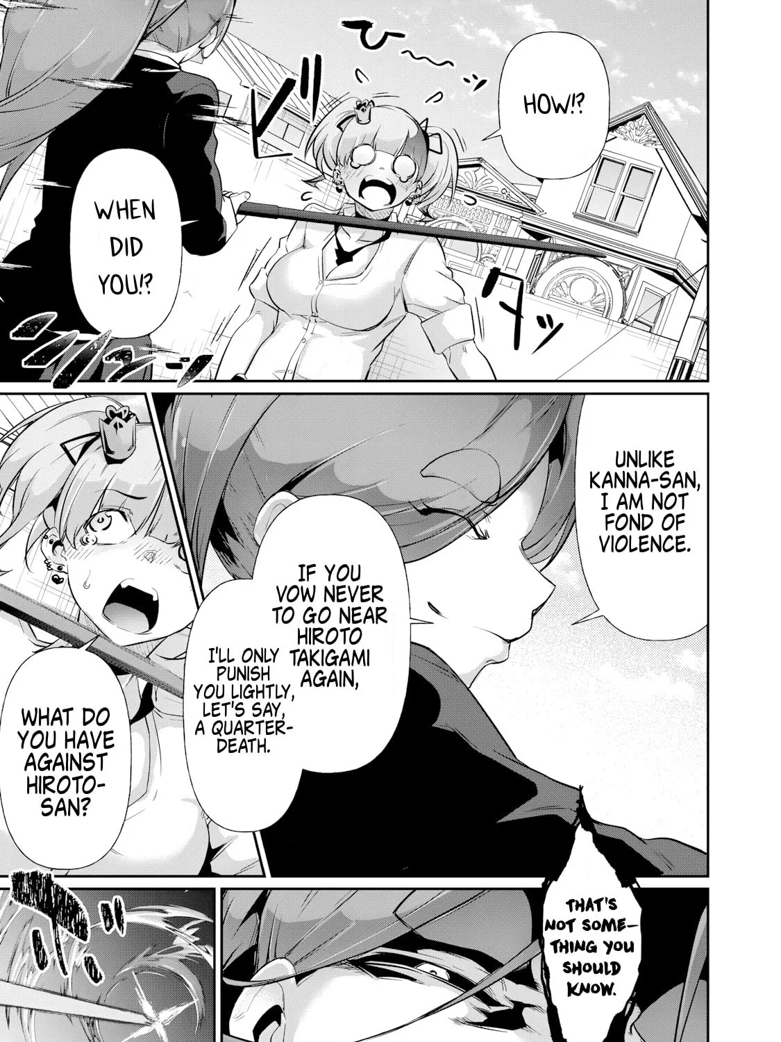 Hacking Ghost Karada ni Shika Kachi no Nai Chapter 16 page 25 - 