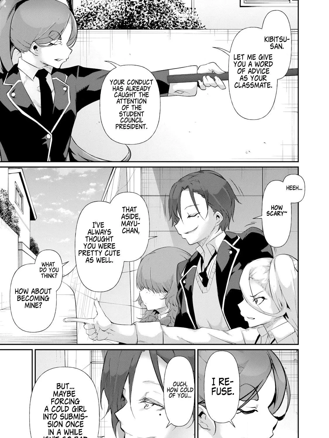 Hacking Ghost Karada ni Shika Kachi no Nai Chapter 16 page 29 - 