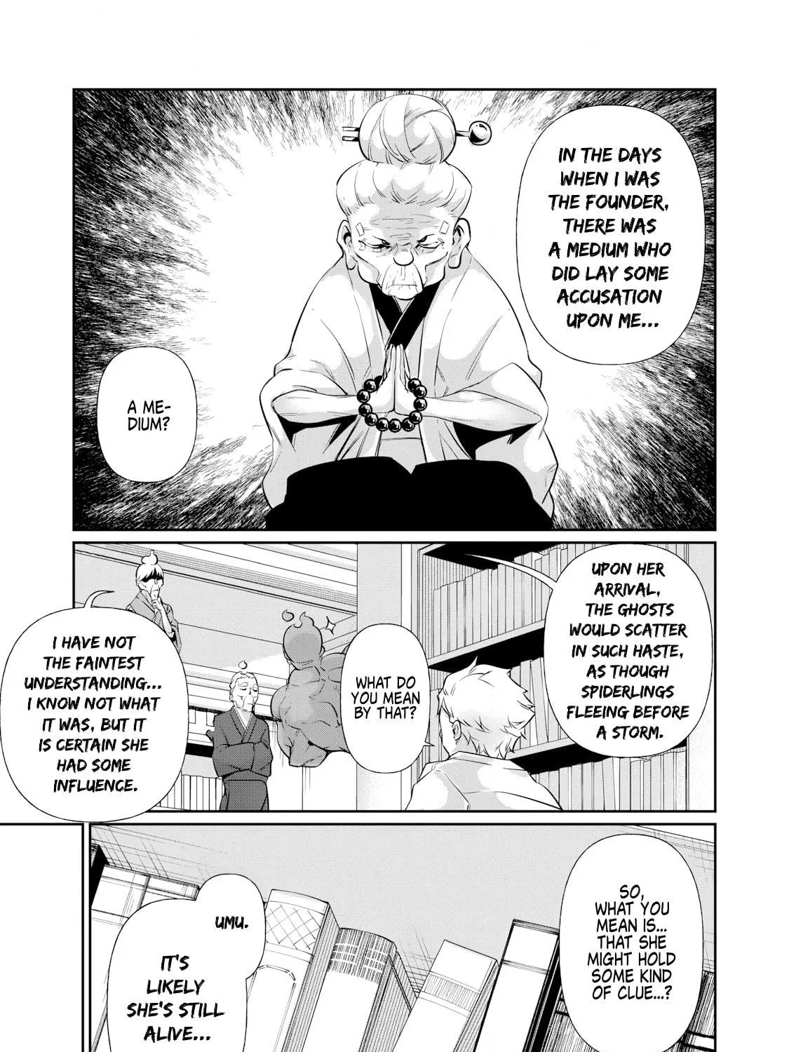 Hacking Ghost Karada ni Shika Kachi no Nai Chapter 16 page 5 - 