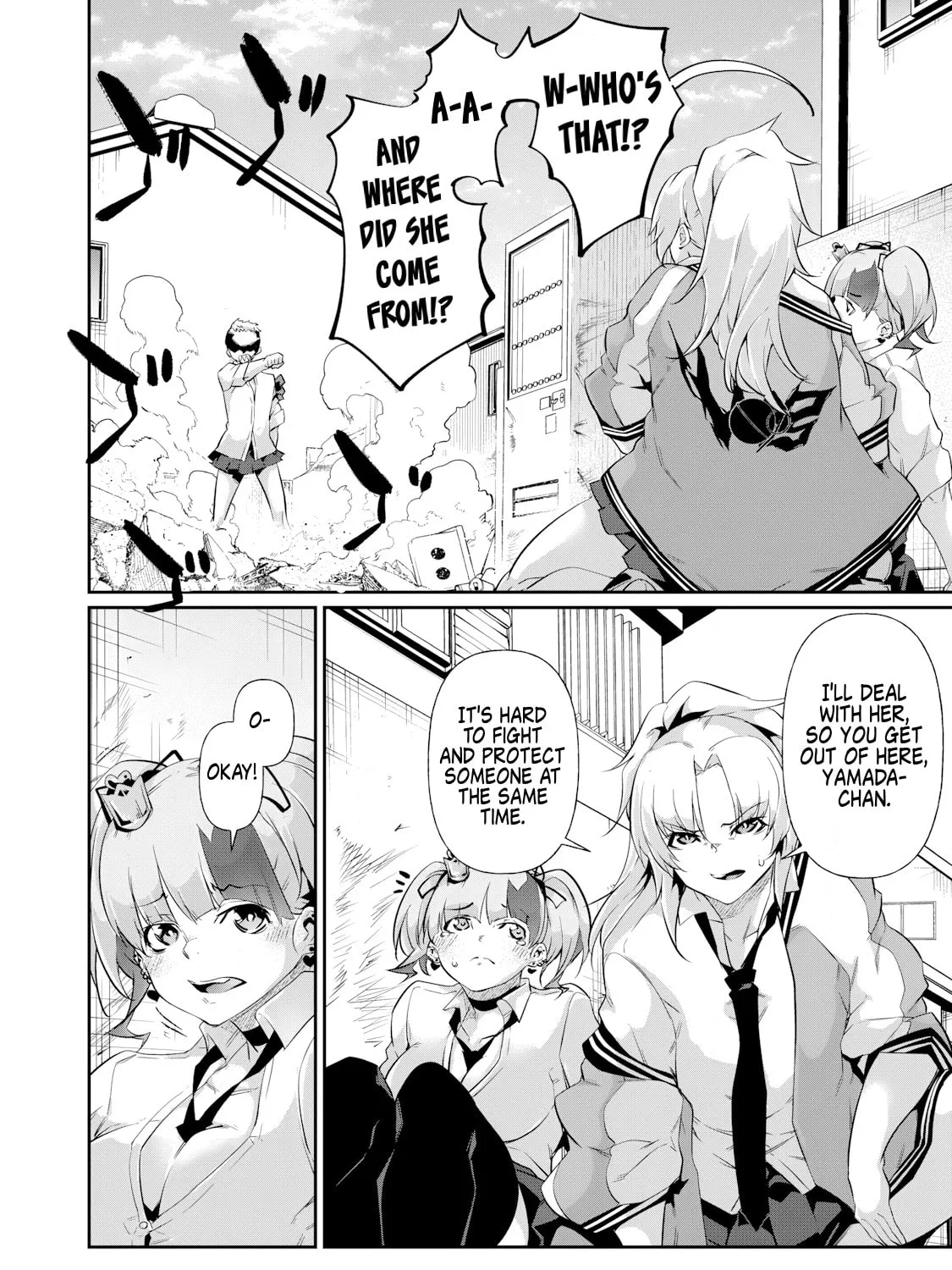 Hacking Ghost Karada ni Shika Kachi no Nai Chapter 16 page 7 - 