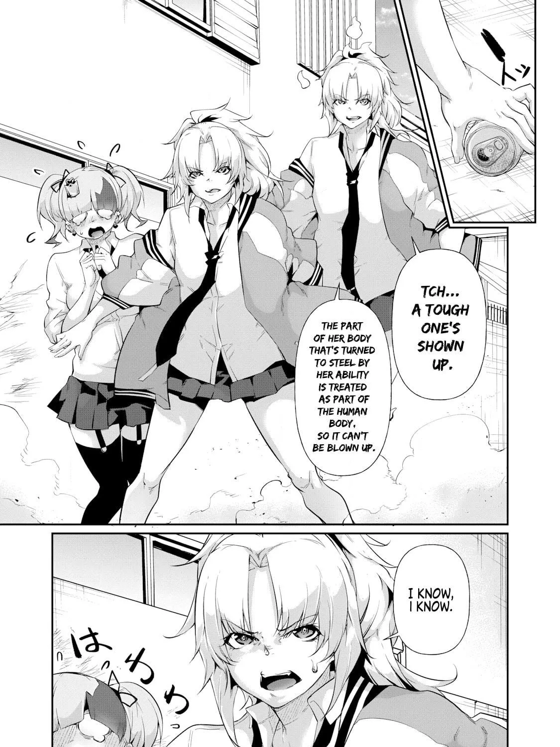 Hacking Ghost Karada ni Shika Kachi no Nai Chapter 16 page 9 - 