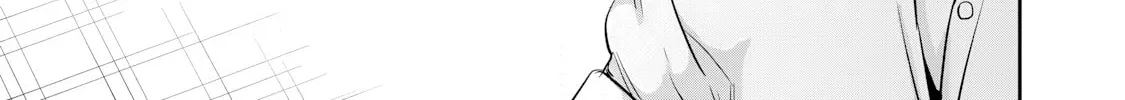 Hacking Ghost Karada ni Shika Kachi no Nai Chapter 17 page 26 - 