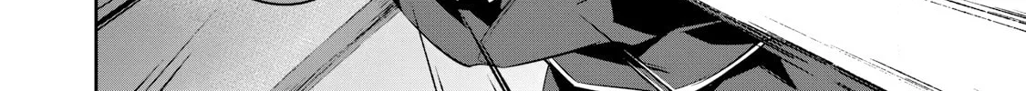 Hacking Ghost Karada ni Shika Kachi no Nai Chapter 17 page 4 - 