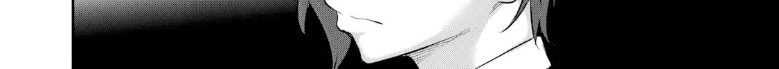 Hacking Ghost Karada ni Shika Kachi no Nai Chapter 17 page 8 - 