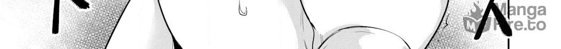 Hacking Ghost Karada ni Shika Kachi no Nai Chapter 17 page 10 - 