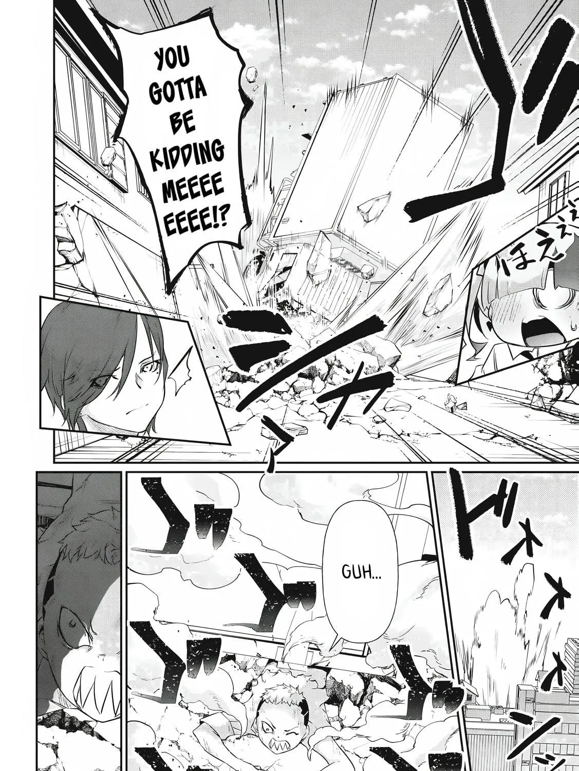 Hacking Ghost Karada ni Shika Kachi no Nai Chapter 18 page 17 - 