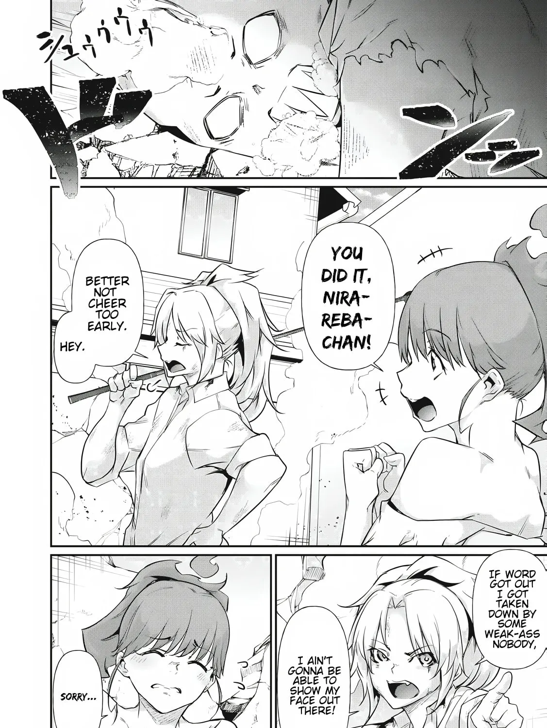 Hacking Ghost Karada ni Shika Kachi no Nai Chapter 18 page 25 - 