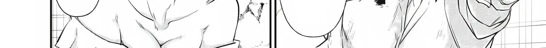 Hacking Ghost Karada ni Shika Kachi no Nai Chapter 18 page 26 - 
