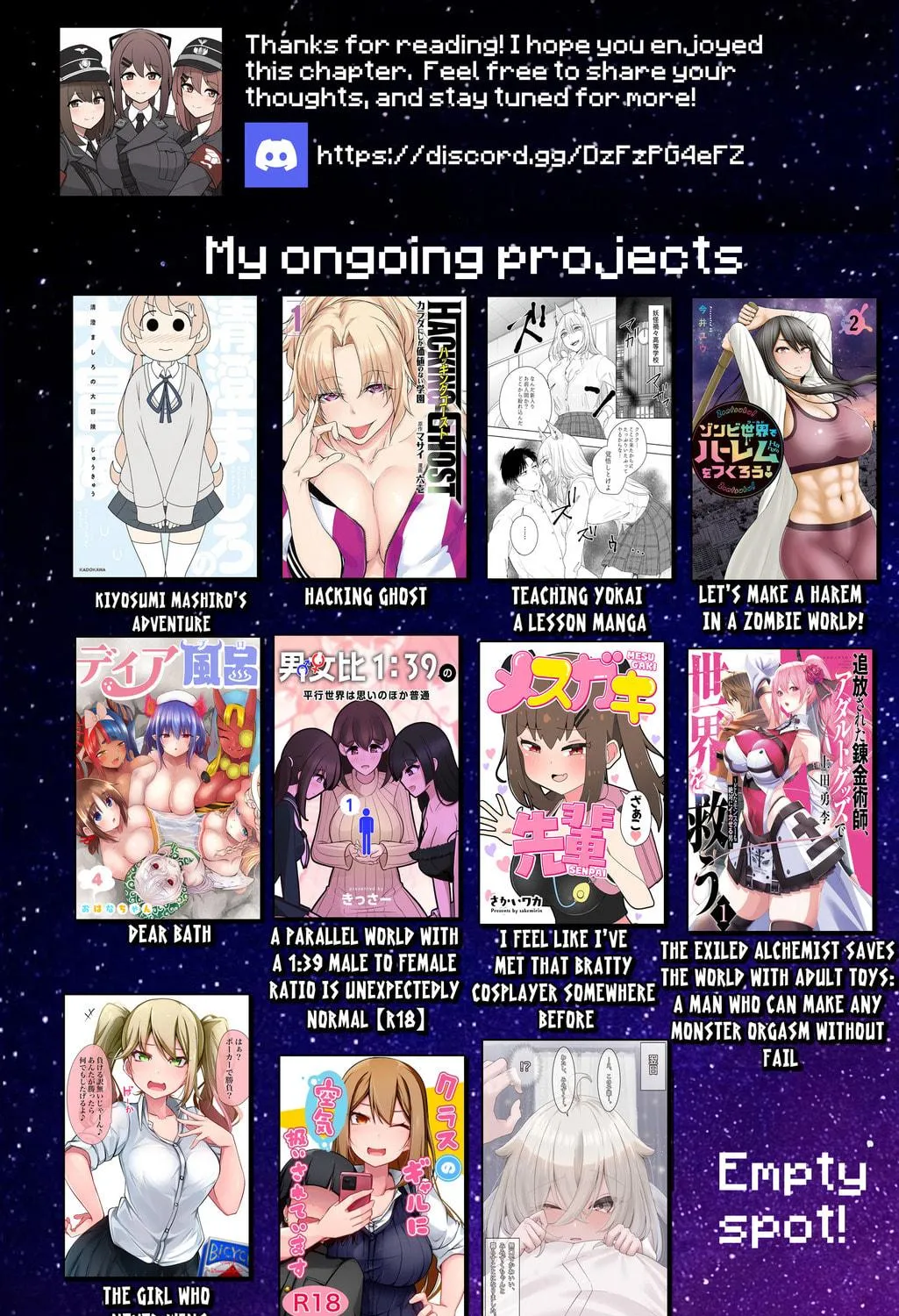 Hacking Ghost Karada ni Shika Kachi no Nai Chapter 18 page 35 - 