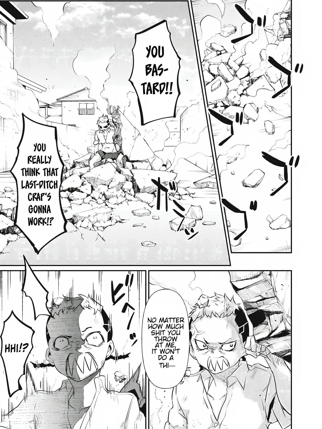 Hacking Ghost Karada ni Shika Kachi no Nai Chapter 18 page 9 - 