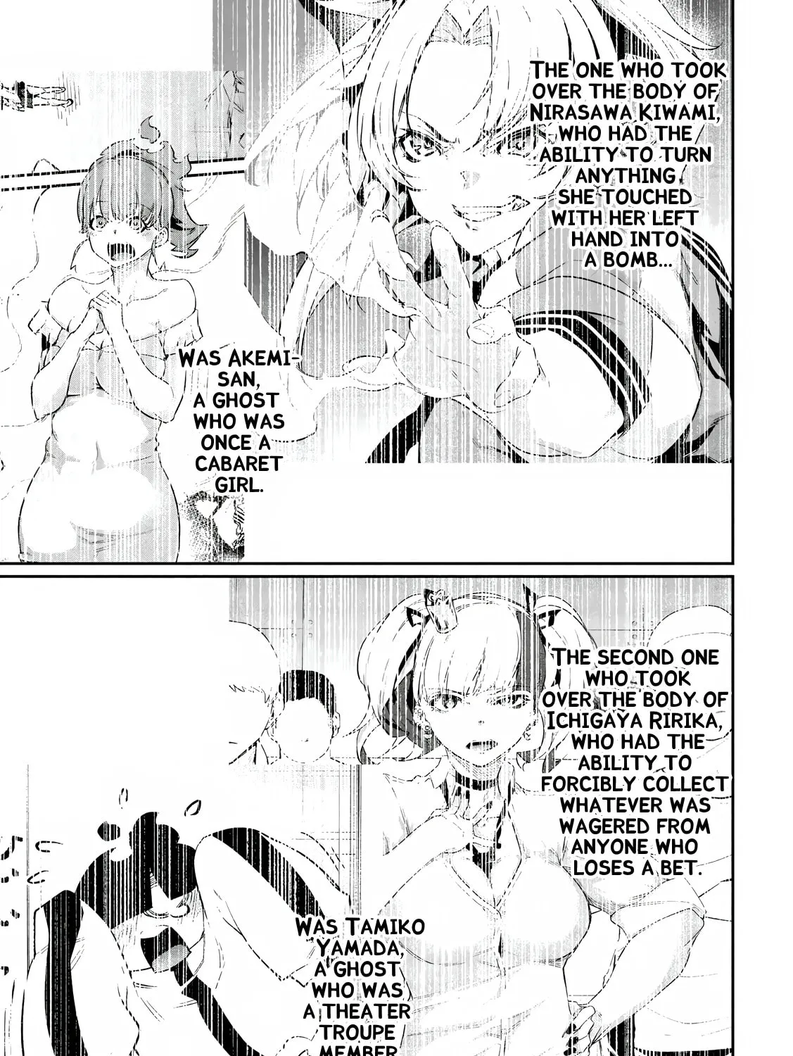 Hacking Ghost Karada ni Shika Kachi no Nai Chapter 19.5 page 13 - 