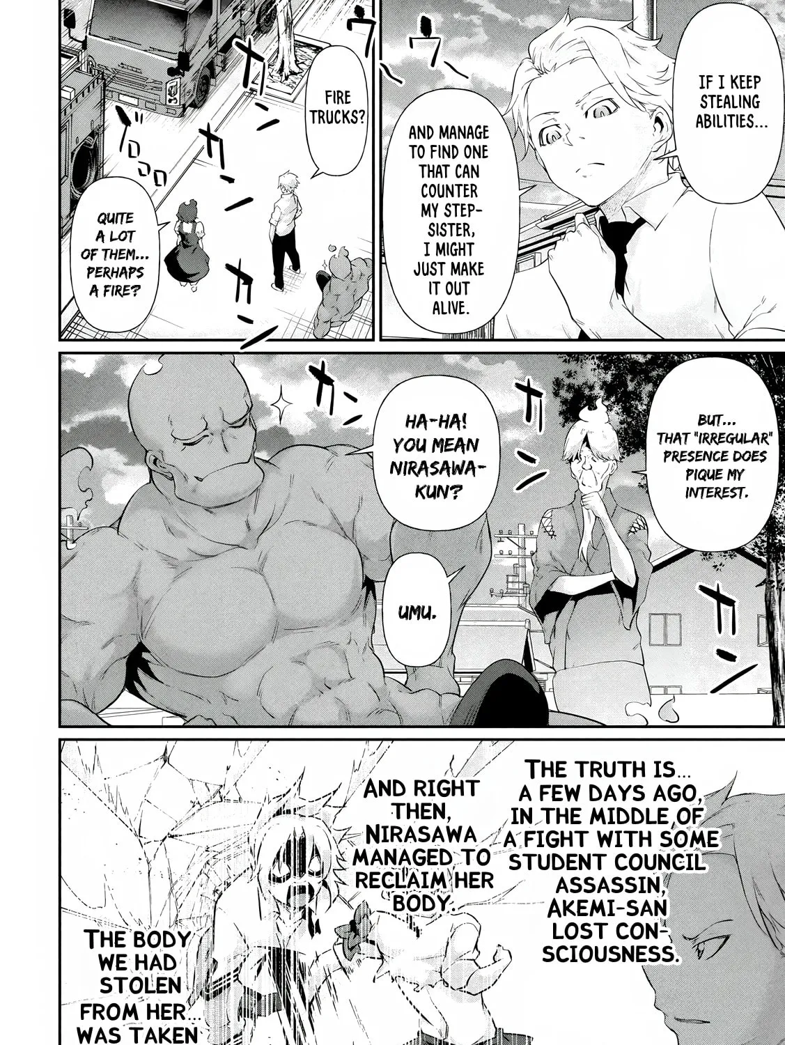 Hacking Ghost Karada ni Shika Kachi no Nai Chapter 19.5 page 15 - 