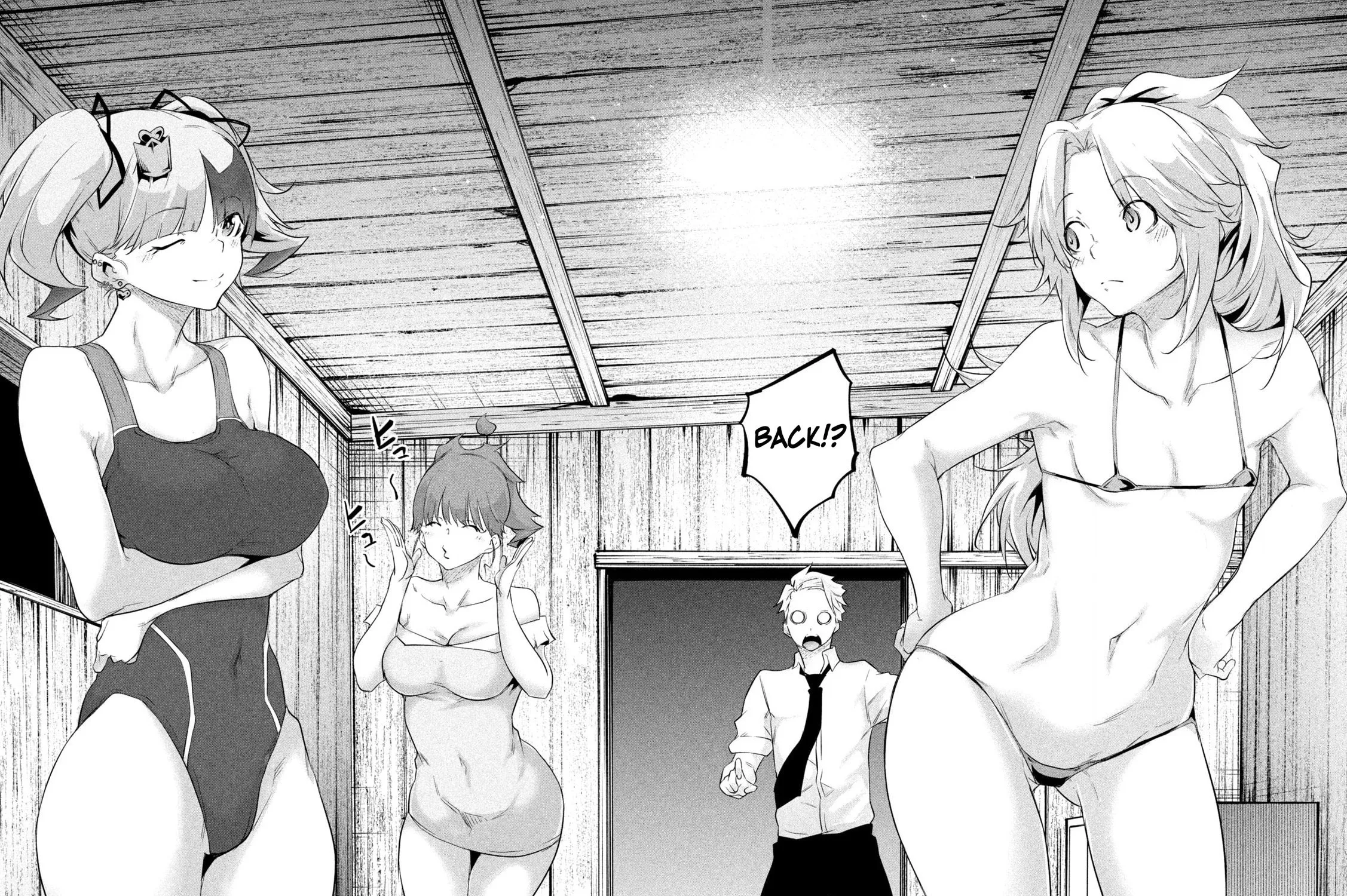 Hacking Ghost Karada ni Shika Kachi no Nai Chapter 19.5 page 19 - 