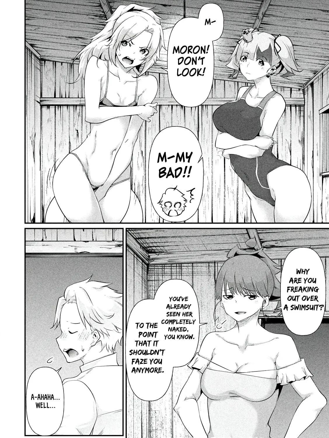 Hacking Ghost Karada ni Shika Kachi no Nai Chapter 19.5 page 21 - 