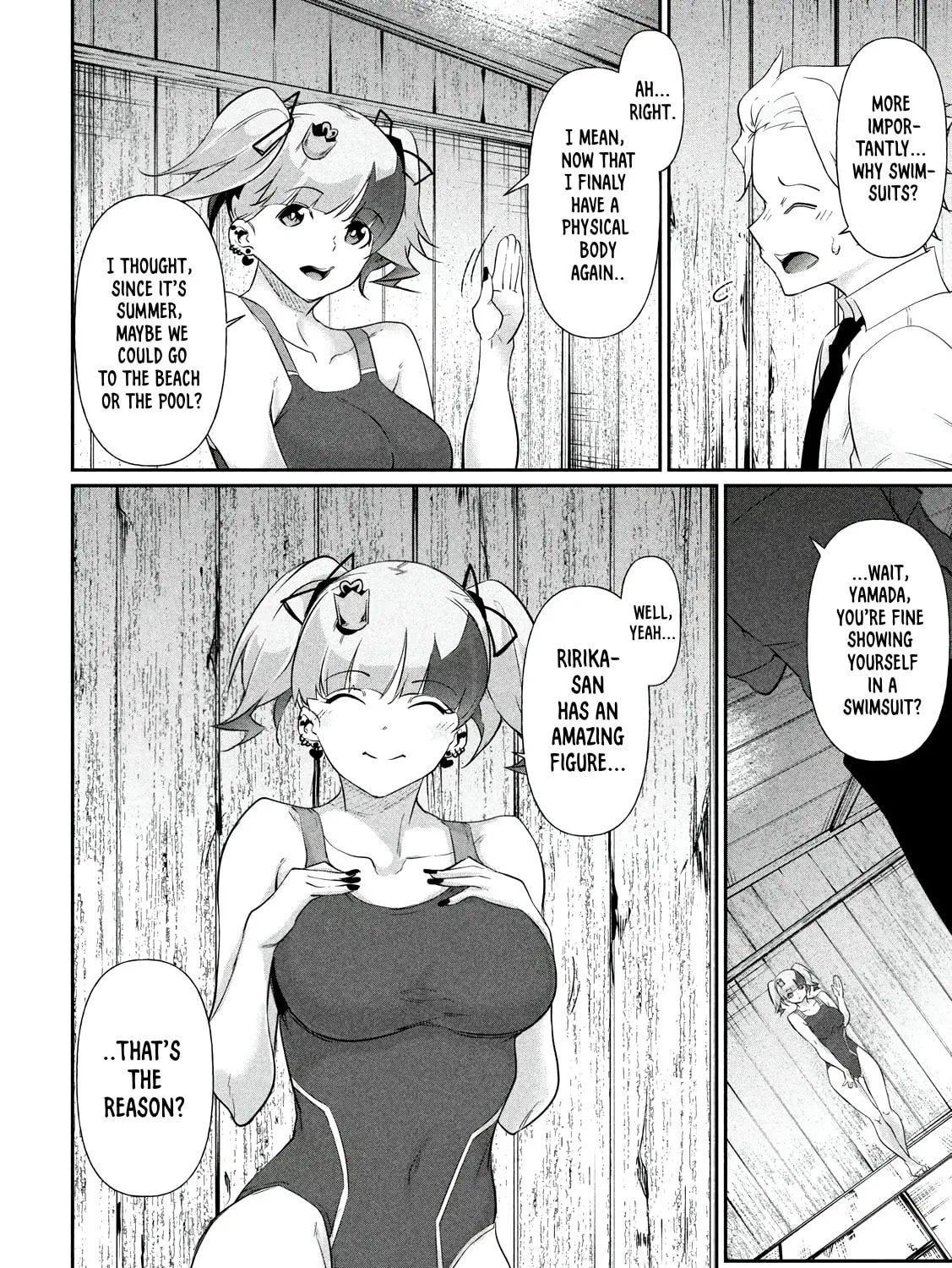 Hacking Ghost Karada ni Shika Kachi no Nai Chapter 19.5 page 25 - 