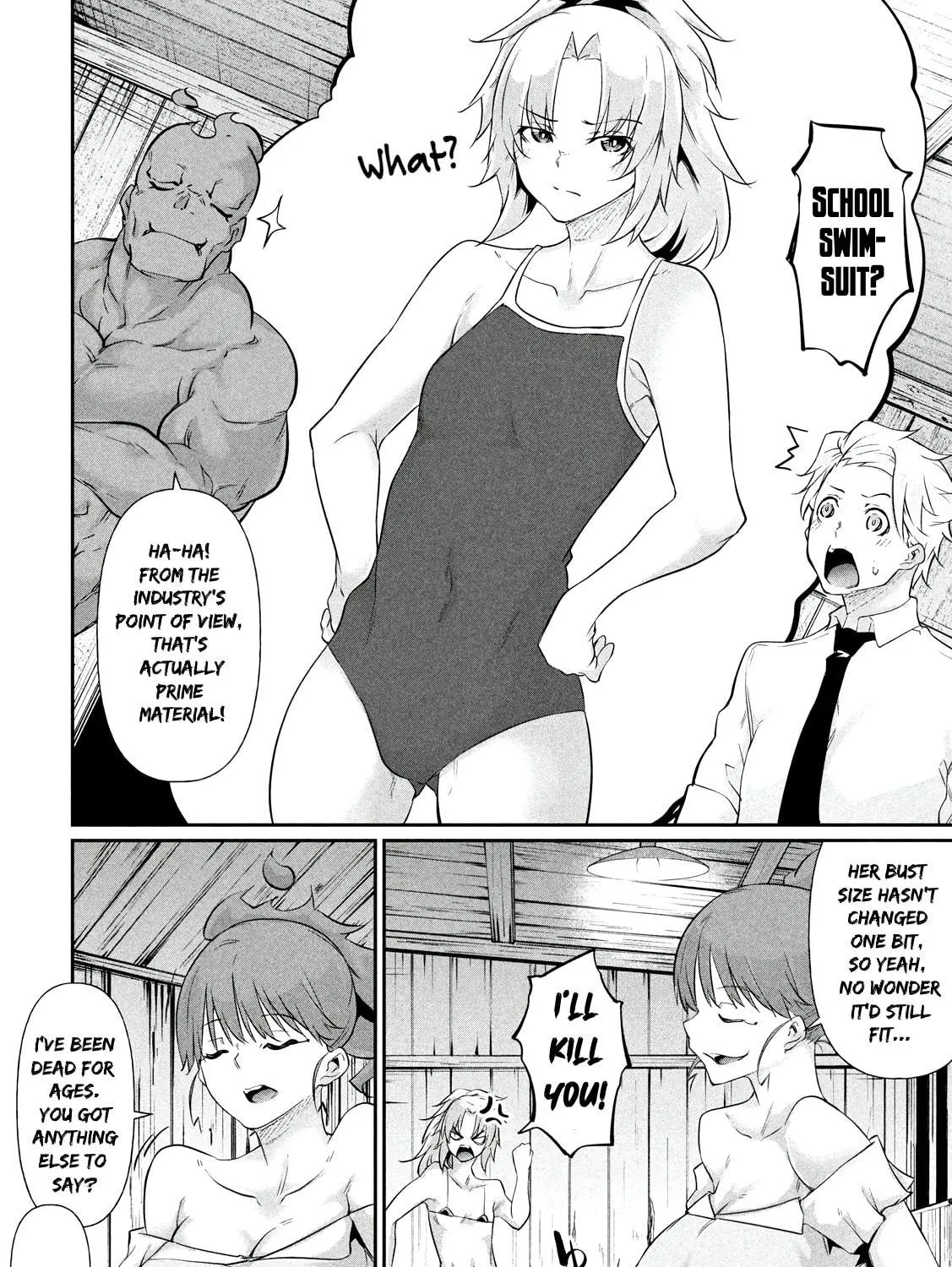 Hacking Ghost Karada ni Shika Kachi no Nai Chapter 19.5 page 29 - 