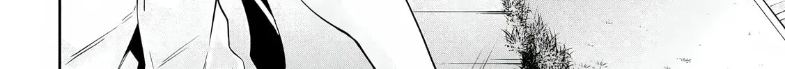 Hacking Ghost Karada ni Shika Kachi no Nai Chapter 19.5 page 4 - 