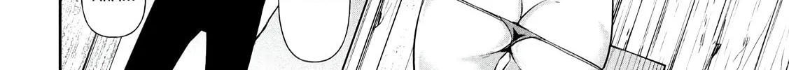 Hacking Ghost Karada ni Shika Kachi no Nai Chapter 19.5 page 34 - 