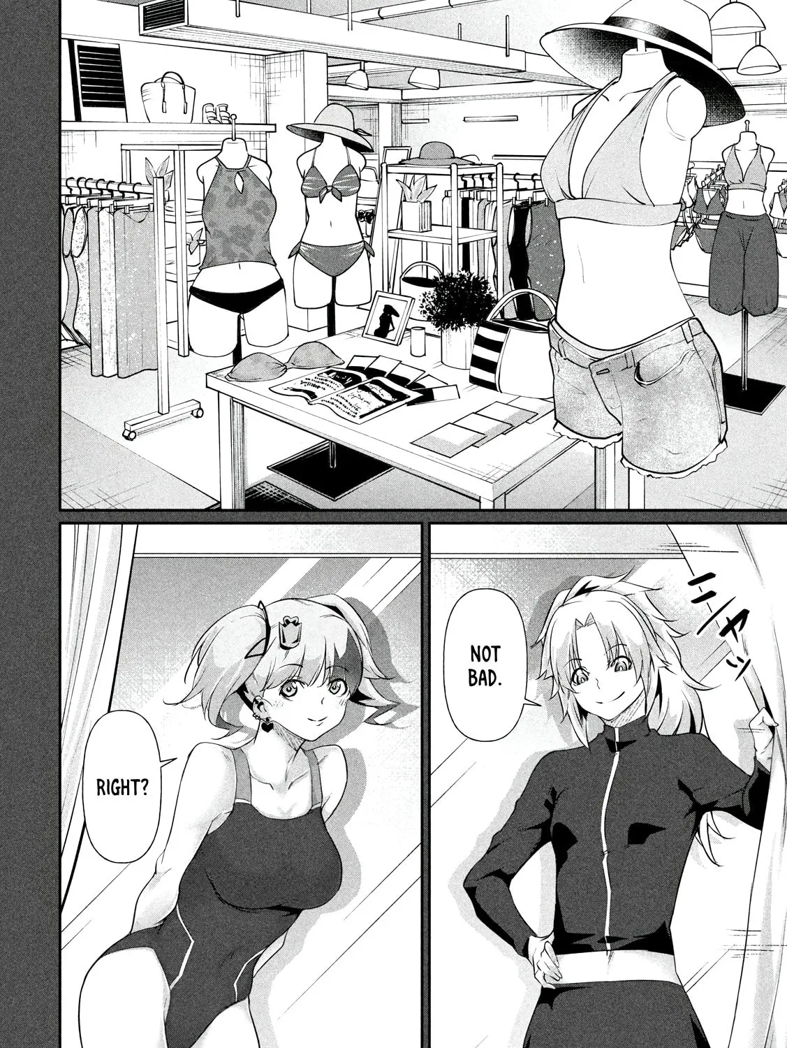 Hacking Ghost Karada ni Shika Kachi no Nai Chapter 19.5 page 37 - 