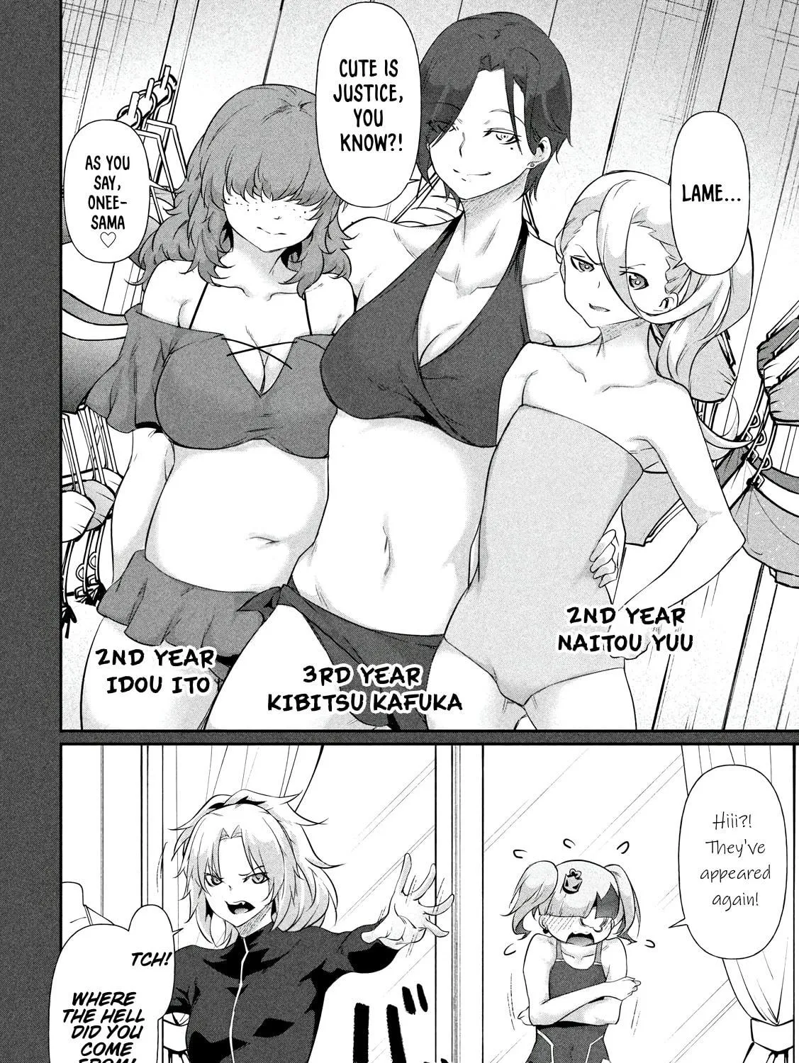 Hacking Ghost Karada ni Shika Kachi no Nai Chapter 19.5 page 41 - 