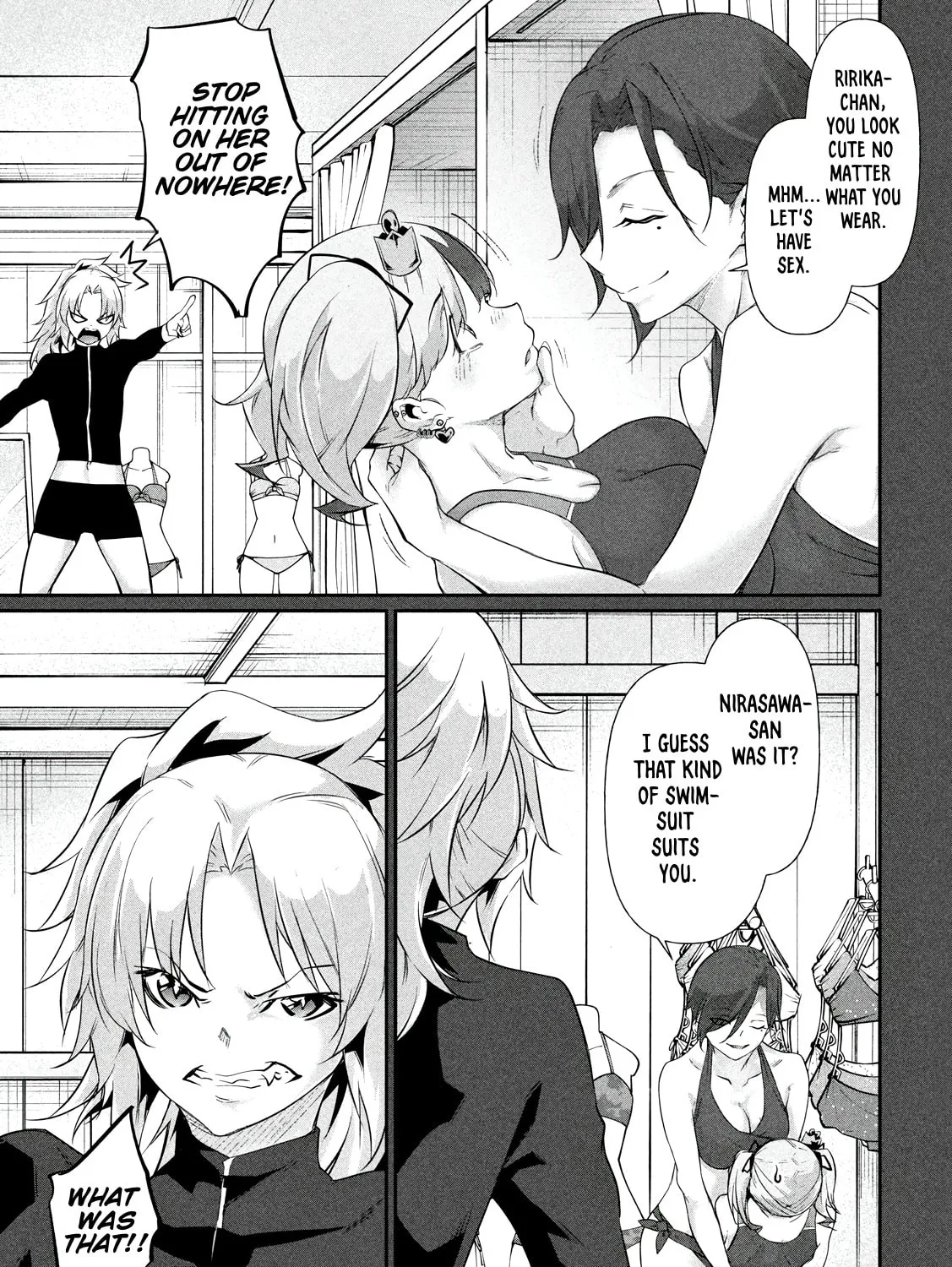 Hacking Ghost Karada ni Shika Kachi no Nai Chapter 19.5 page 43 - 