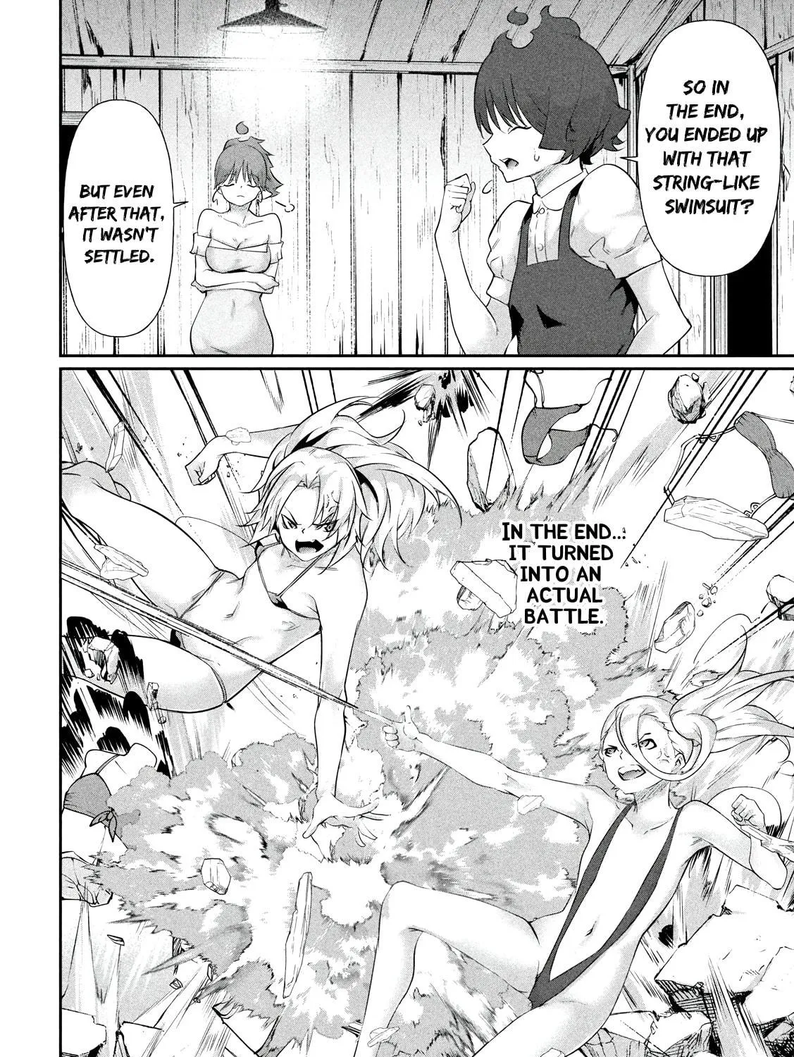 Hacking Ghost Karada ni Shika Kachi no Nai Chapter 19.5 page 49 - 